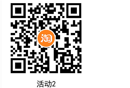 图片[3]-山东电信星卡 玩法和权益推荐 薅羊毛 介绍说明-羊毛