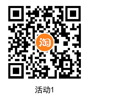 图片[2]-山东电信星卡 玩法和权益推荐 薅羊毛 介绍说明-羊毛