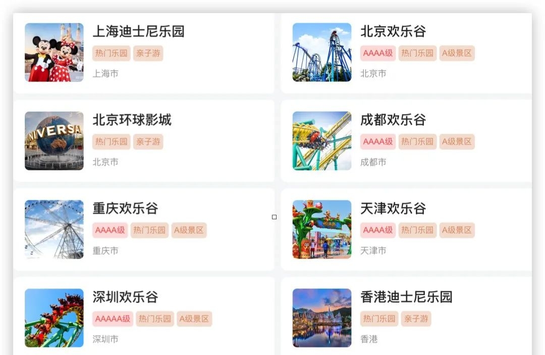 图片[4]-兴业银行运通白金卡悠系列（运通）：限时团办最高加赠500元！（E卡据说下个月才有名额 ）-羊毛