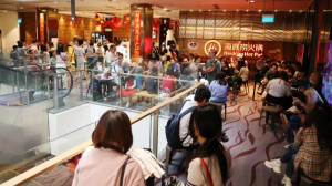 中新免签生效，中国游客订单量暴增960%-羊毛